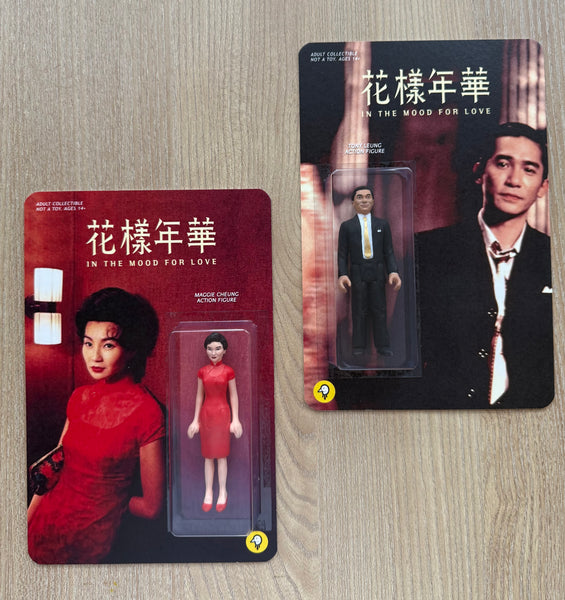 In The Mood For Love