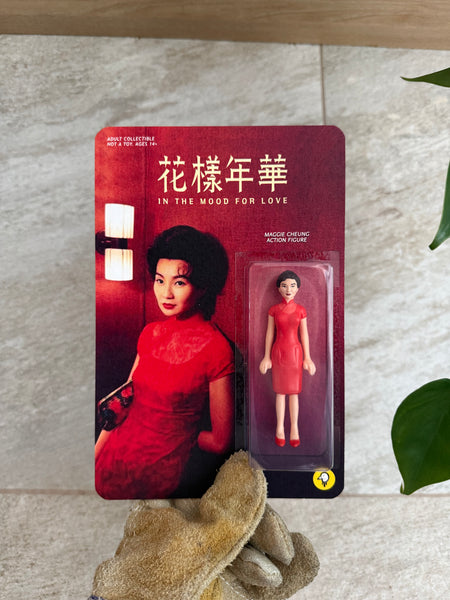 In The Mood For Love
