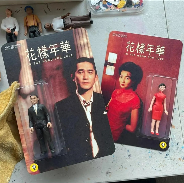 In The Mood For Love
